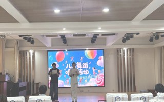 BV伟德官方网站2024级学前教育（师范）班级举办“童梦飞扬，音舞同欢”儿歌表演唱基本功比赛