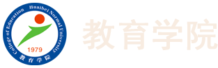 BV伟德官方网站